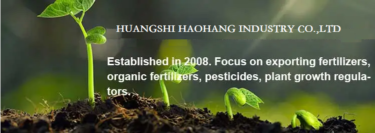 NPK compounded fertilizers