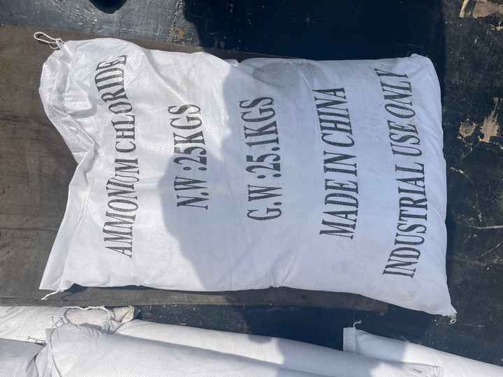 ammonium chloride 99.5%