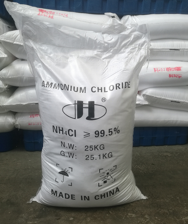 Comprar Envío rápido de cloruro de amonio de grado industrial a precio de fábrica CON REGISTRO REACH, Envío rápido de cloruro de amonio de grado industrial a precio de fábrica CON REGISTRO REACH Precios, Envío rápido de cloruro de amonio de grado industrial a precio de fábrica CON REGISTRO REACH Marcas, Envío rápido de cloruro de amonio de grado industrial a precio de fábrica CON REGISTRO REACH Fabricante, Envío rápido de cloruro de amonio de grado industrial a precio de fábrica CON REGISTRO REACH Citas, Envío rápido de cloruro de amonio de grado industrial a precio de fábrica CON REGISTRO REACH Empresa.