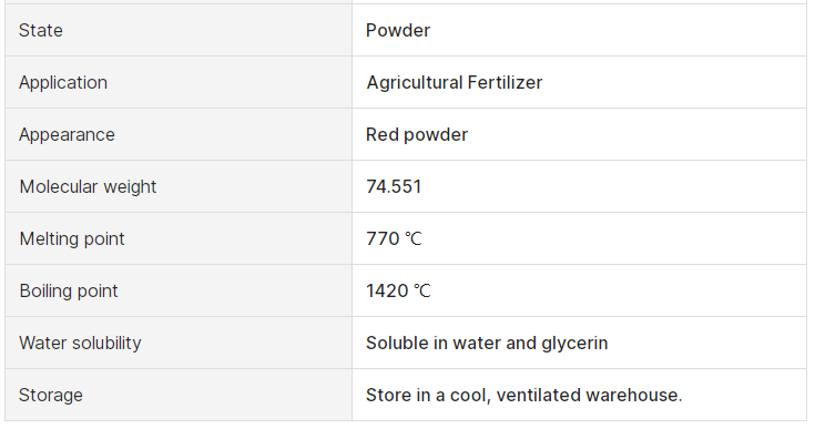 Red Powder Granular for Crop Growth Application in Agriculture