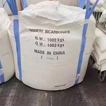 Comprar Bicarbonato de sodio en polvo blanco NaHCO3 de grado alimenticio CAS EINECS, Bicarbonato de sodio en polvo blanco NaHCO3 de grado alimenticio CAS EINECS Precios, Bicarbonato de sodio en polvo blanco NaHCO3 de grado alimenticio CAS EINECS Marcas, Bicarbonato de sodio en polvo blanco NaHCO3 de grado alimenticio CAS EINECS Fabricante, Bicarbonato de sodio en polvo blanco NaHCO3 de grado alimenticio CAS EINECS Citas, Bicarbonato de sodio en polvo blanco NaHCO3 de grado alimenticio CAS EINECS Empresa.