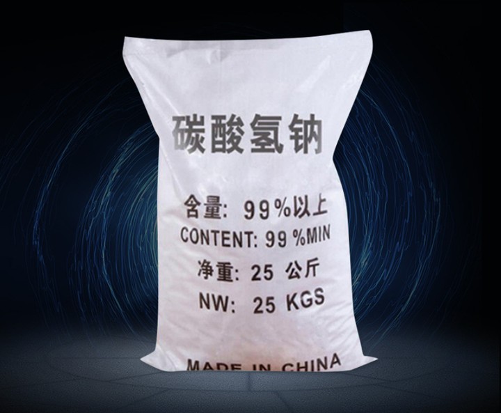 Comprar Carbonato de potasio granular K₂CO₃ UNID, bicarbonato de sodio, grado alimenticio, 25 kg, 50 kg, blanco, Carbonato de potasio granular K₂CO₃ UNID, bicarbonato de sodio, grado alimenticio, 25 kg, 50 kg, blanco Precios, Carbonato de potasio granular K₂CO₃ UNID, bicarbonato de sodio, grado alimenticio, 25 kg, 50 kg, blanco Marcas, Carbonato de potasio granular K₂CO₃ UNID, bicarbonato de sodio, grado alimenticio, 25 kg, 50 kg, blanco Fabricante, Carbonato de potasio granular K₂CO₃ UNID, bicarbonato de sodio, grado alimenticio, 25 kg, 50 kg, blanco Citas, Carbonato de potasio granular K₂CO₃ UNID, bicarbonato de sodio, grado alimenticio, 25 kg, 50 kg, blanco Empresa.