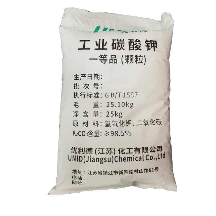 Carbonato de potasio granular K₂CO₃ UNID, bicarbonato de sodio, grado alimenticio, 25 kg, 50 kg, blanco