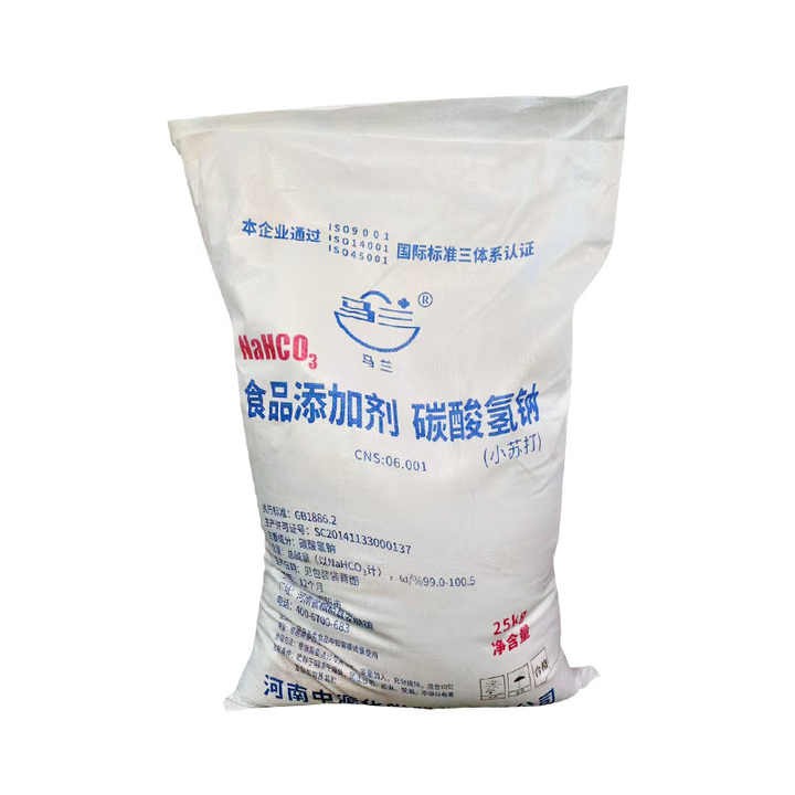 Comprar Carbonato de potasio granular K₂CO₃ UNID, bicarbonato de sodio, grado alimenticio, 25 kg, 50 kg, blanco, Carbonato de potasio granular K₂CO₃ UNID, bicarbonato de sodio, grado alimenticio, 25 kg, 50 kg, blanco Precios, Carbonato de potasio granular K₂CO₃ UNID, bicarbonato de sodio, grado alimenticio, 25 kg, 50 kg, blanco Marcas, Carbonato de potasio granular K₂CO₃ UNID, bicarbonato de sodio, grado alimenticio, 25 kg, 50 kg, blanco Fabricante, Carbonato de potasio granular K₂CO₃ UNID, bicarbonato de sodio, grado alimenticio, 25 kg, 50 kg, blanco Citas, Carbonato de potasio granular K₂CO₃ UNID, bicarbonato de sodio, grado alimenticio, 25 kg, 50 kg, blanco Empresa.