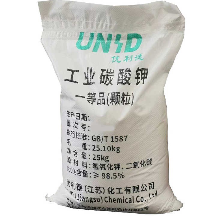 Comprar Carbonato de potasio granular K₂CO₃ UNID, bicarbonato de sodio, grado alimenticio, 25 kg, 50 kg, blanco, Carbonato de potasio granular K₂CO₃ UNID, bicarbonato de sodio, grado alimenticio, 25 kg, 50 kg, blanco Precios, Carbonato de potasio granular K₂CO₃ UNID, bicarbonato de sodio, grado alimenticio, 25 kg, 50 kg, blanco Marcas, Carbonato de potasio granular K₂CO₃ UNID, bicarbonato de sodio, grado alimenticio, 25 kg, 50 kg, blanco Fabricante, Carbonato de potasio granular K₂CO₃ UNID, bicarbonato de sodio, grado alimenticio, 25 kg, 50 kg, blanco Citas, Carbonato de potasio granular K₂CO₃ UNID, bicarbonato de sodio, grado alimenticio, 25 kg, 50 kg, blanco Empresa.