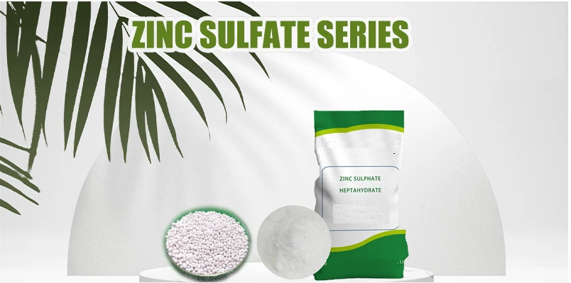 High purity Zinc Sulfate High purity Zinc Sulfate