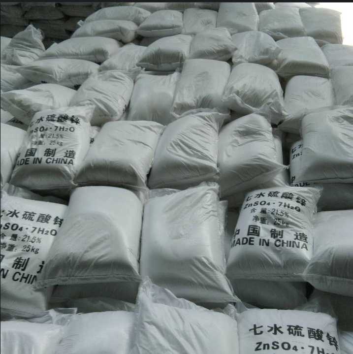 Comprar Venta directa de fábrica de sulfato de zinc monohidratado granular heptahidratado cristalino, Venta directa de fábrica de sulfato de zinc monohidratado granular heptahidratado cristalino Precios, Venta directa de fábrica de sulfato de zinc monohidratado granular heptahidratado cristalino Marcas, Venta directa de fábrica de sulfato de zinc monohidratado granular heptahidratado cristalino Fabricante, Venta directa de fábrica de sulfato de zinc monohidratado granular heptahidratado cristalino Citas, Venta directa de fábrica de sulfato de zinc monohidratado granular heptahidratado cristalino Empresa.
