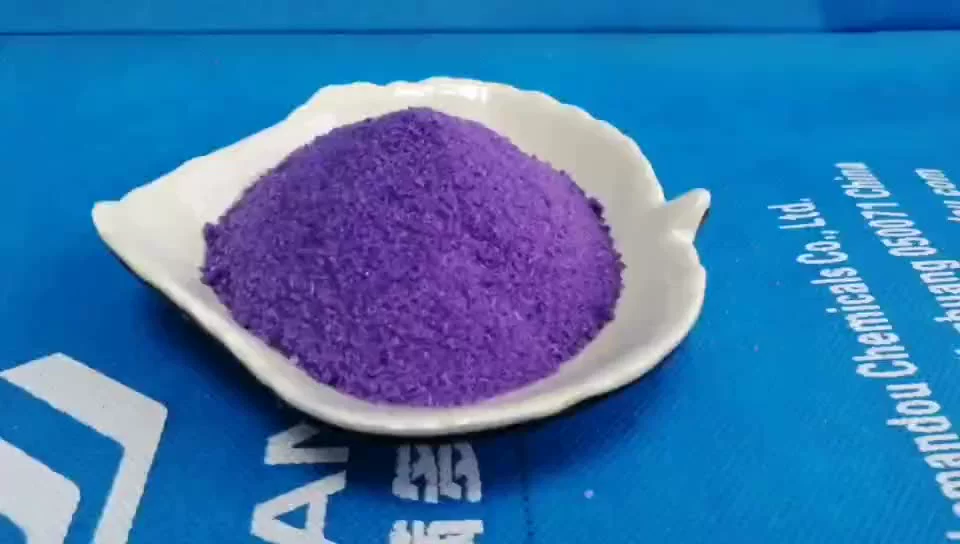 high purity NPK soluble fertilizer