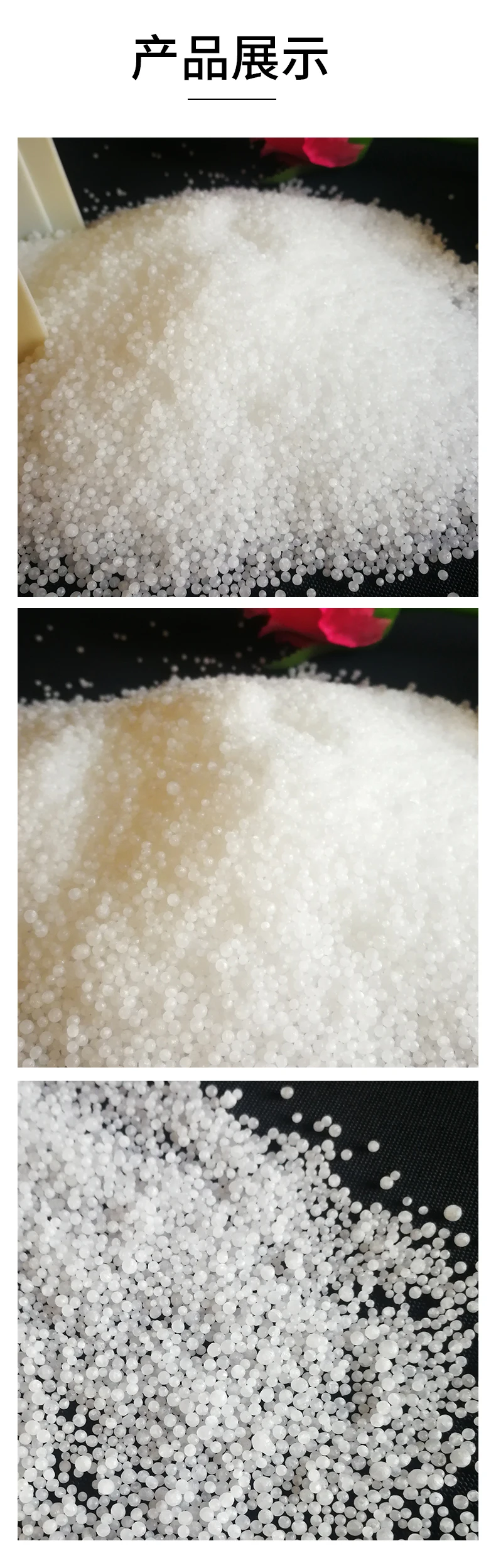 wholesale urea fertilizer manufacturers white crystal selling