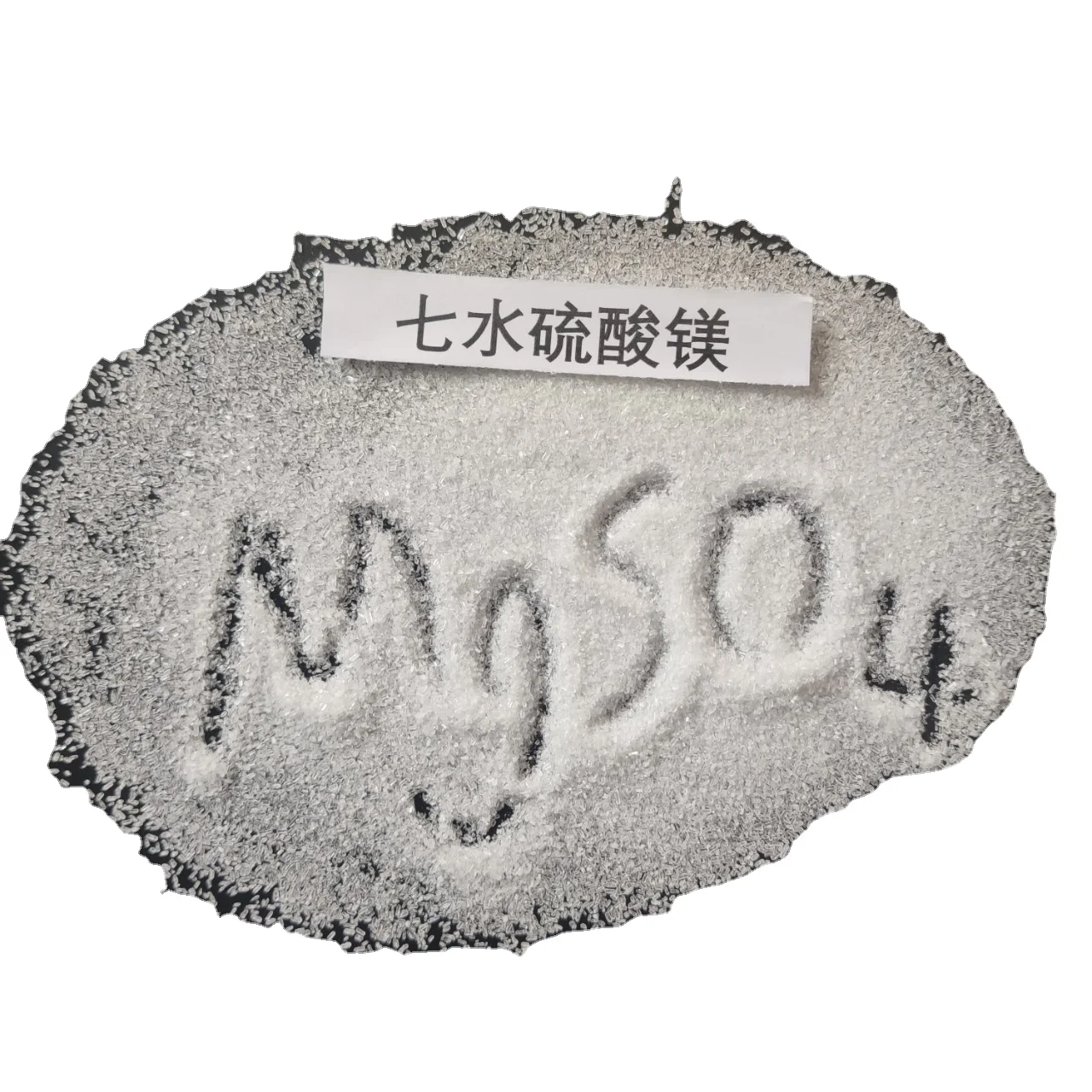 Comprar sulfato de magnesio anhidro MgSO4 sulfato de magnesio químico soluble fertilizante Sulfato de magnesio anhidro, sulfato de magnesio anhidro MgSO4 sulfato de magnesio químico soluble fertilizante Sulfato de magnesio anhidro Precios, sulfato de magnesio anhidro MgSO4 sulfato de magnesio químico soluble fertilizante Sulfato de magnesio anhidro Marcas, sulfato de magnesio anhidro MgSO4 sulfato de magnesio químico soluble fertilizante Sulfato de magnesio anhidro Fabricante, sulfato de magnesio anhidro MgSO4 sulfato de magnesio químico soluble fertilizante Sulfato de magnesio anhidro Citas, sulfato de magnesio anhidro MgSO4 sulfato de magnesio químico soluble fertilizante Sulfato de magnesio anhidro Empresa.