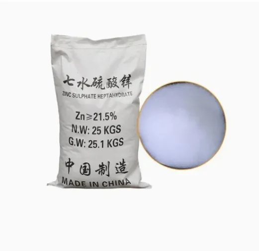 Precio de sulfato de zinc heptahidratado/monohidratado de alta calidad