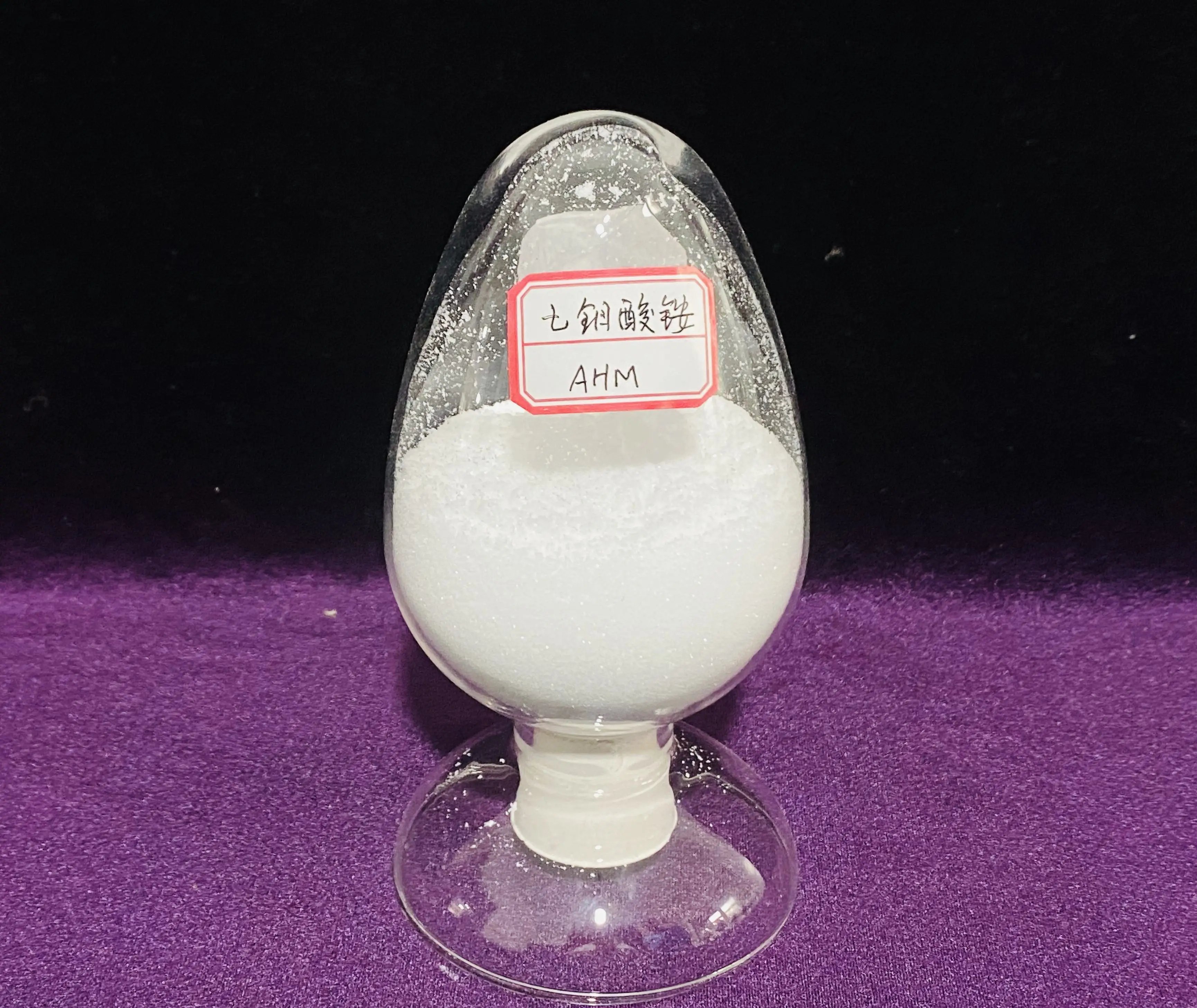 Comprar Fertilizante agrícola de oligoelementos de molibdeno, heptamolibdato de amonio (AHM), a la venta, Fertilizante agrícola de oligoelementos de molibdeno, heptamolibdato de amonio (AHM), a la venta Precios, Fertilizante agrícola de oligoelementos de molibdeno, heptamolibdato de amonio (AHM), a la venta Marcas, Fertilizante agrícola de oligoelementos de molibdeno, heptamolibdato de amonio (AHM), a la venta Fabricante, Fertilizante agrícola de oligoelementos de molibdeno, heptamolibdato de amonio (AHM), a la venta Citas, Fertilizante agrícola de oligoelementos de molibdeno, heptamolibdato de amonio (AHM), a la venta Empresa.