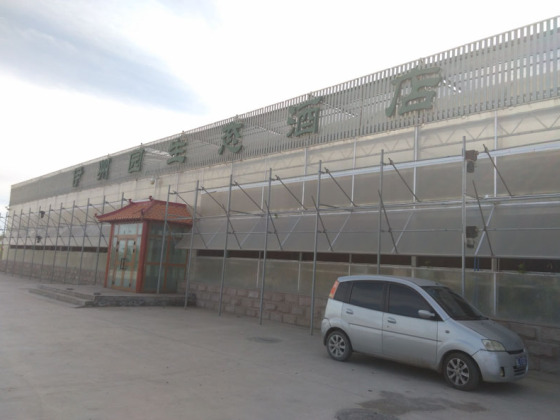 Serre en polycarbonate à structure galvanisée