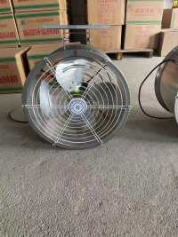 Air Circulatrion Fan Size 400mm