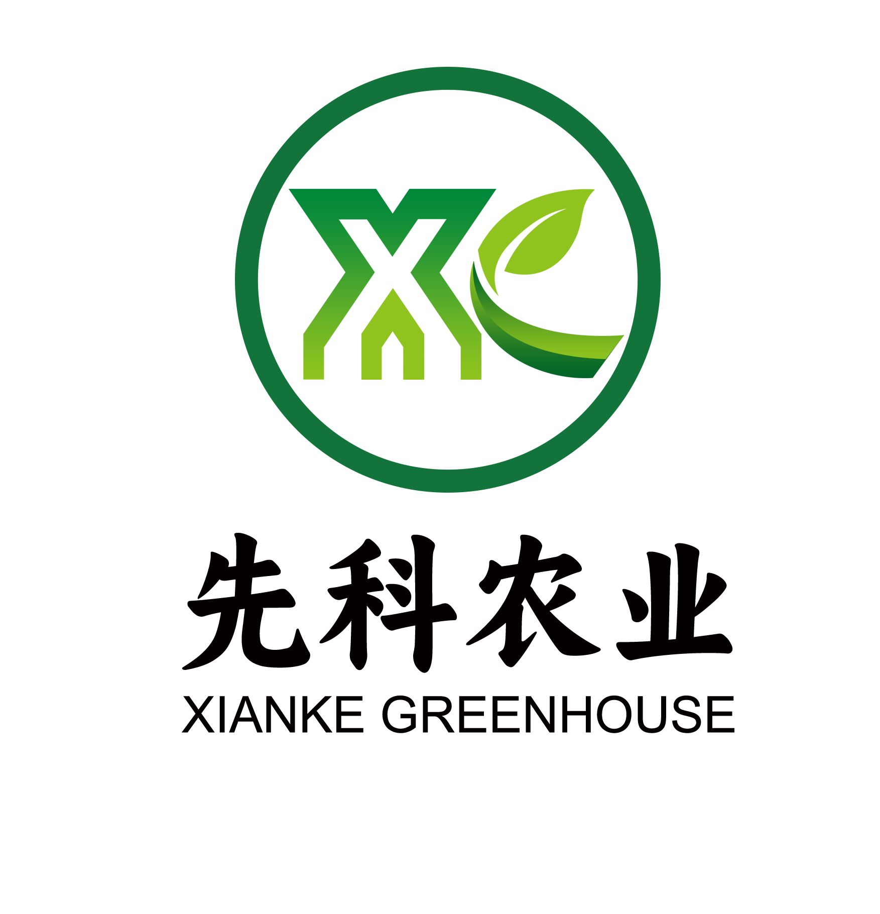 weifang xianke agricultural technology co.,ltd