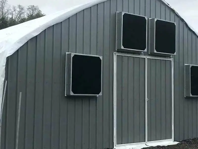 دفيئة محرومة من الضوء