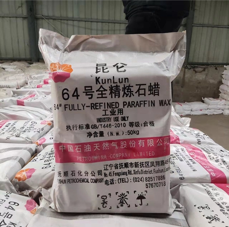 Kunlun Industrial Paraffin Wax For Candle Making