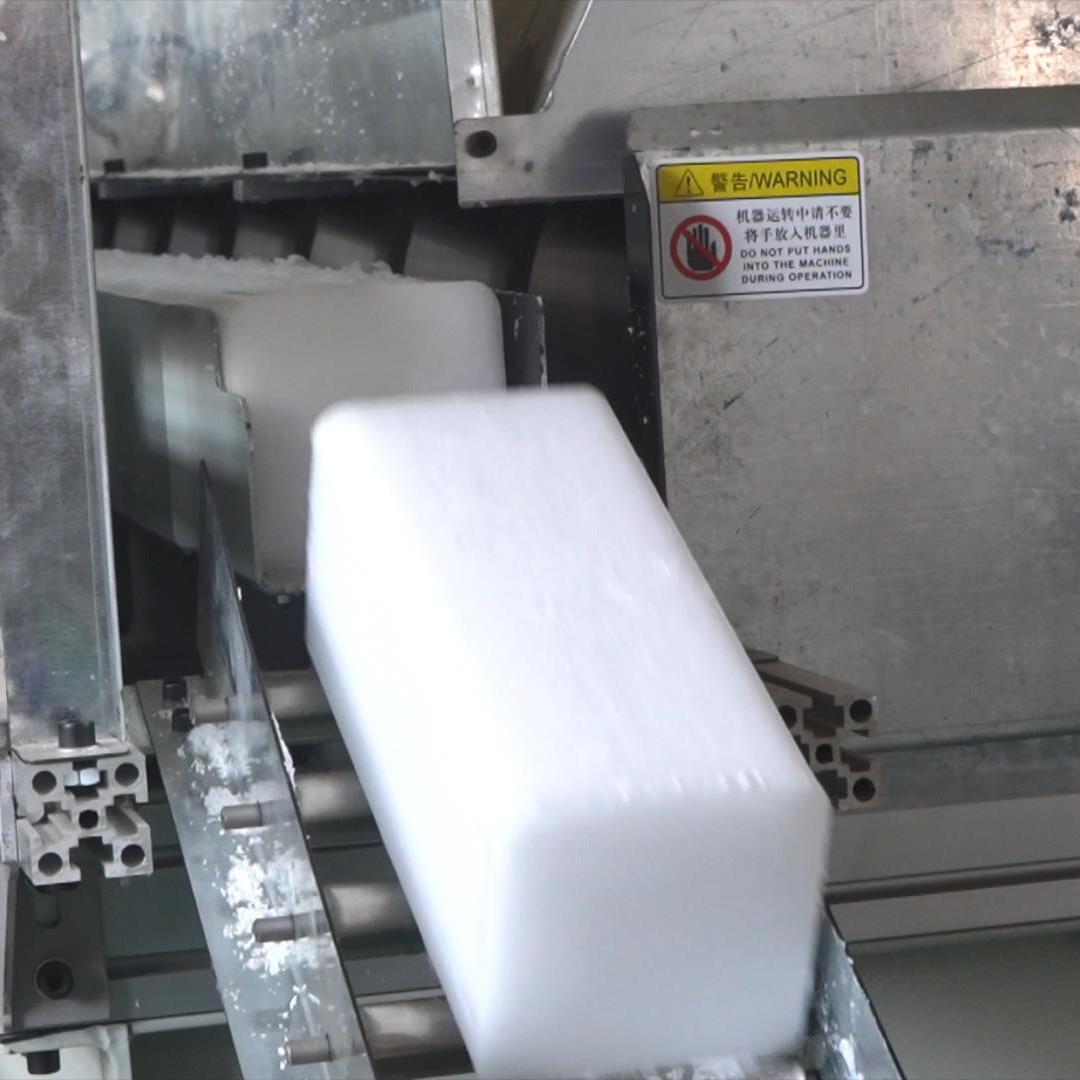 Pure Fully Refined 58 60 Kunlun Fully Paraffin Wax 58-60