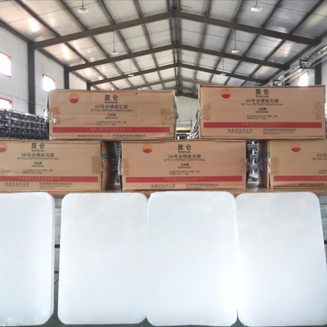 Pure Fully Refined 58 60 Kunlun Fully Paraffin Wax 58-60