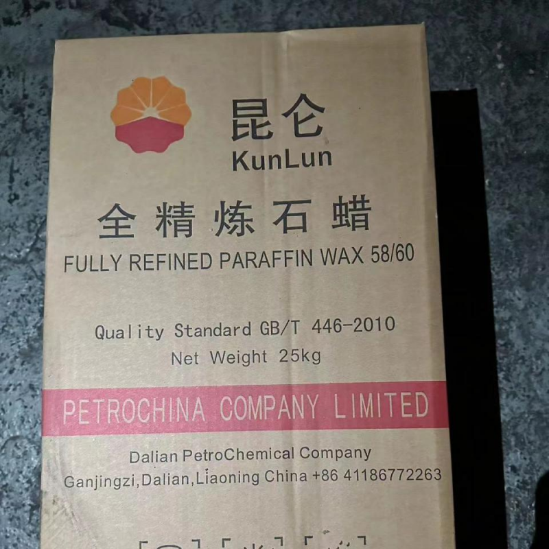 Paraffin Wax 56 Pellets For Candle Making Fully Refin
