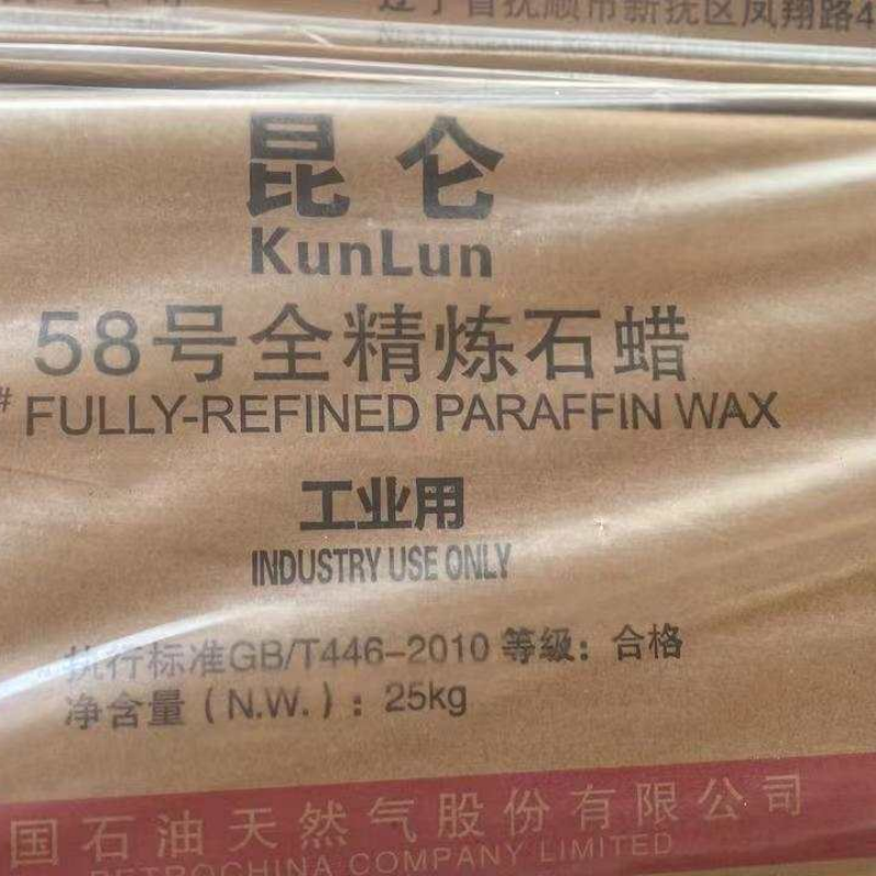 Bulk Paraffin Candle Wax 60/62 Manufacturing Plant