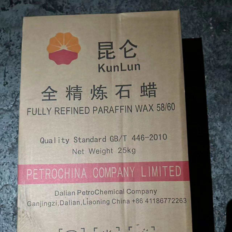 25kg Box Packing 58-60 Paraffin Wax Kunlun 58/60 Fully Refined