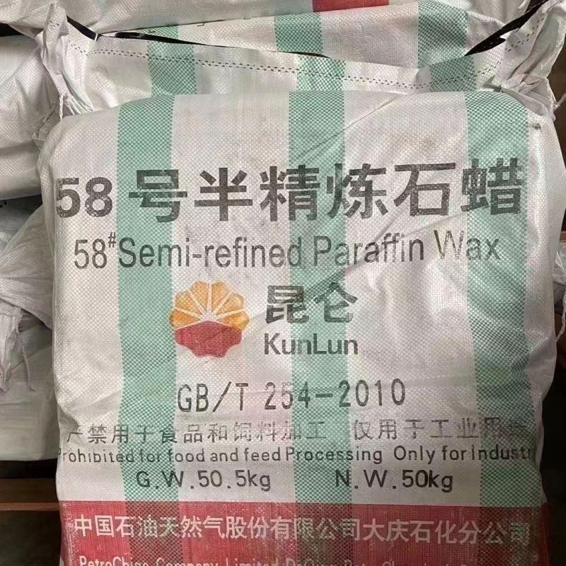 Industrial Grade Fully Refined Paraffin Wax 58-60