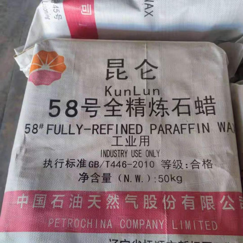 Kunlun 58-60 Fully Refined Paraffin Wax 5860
