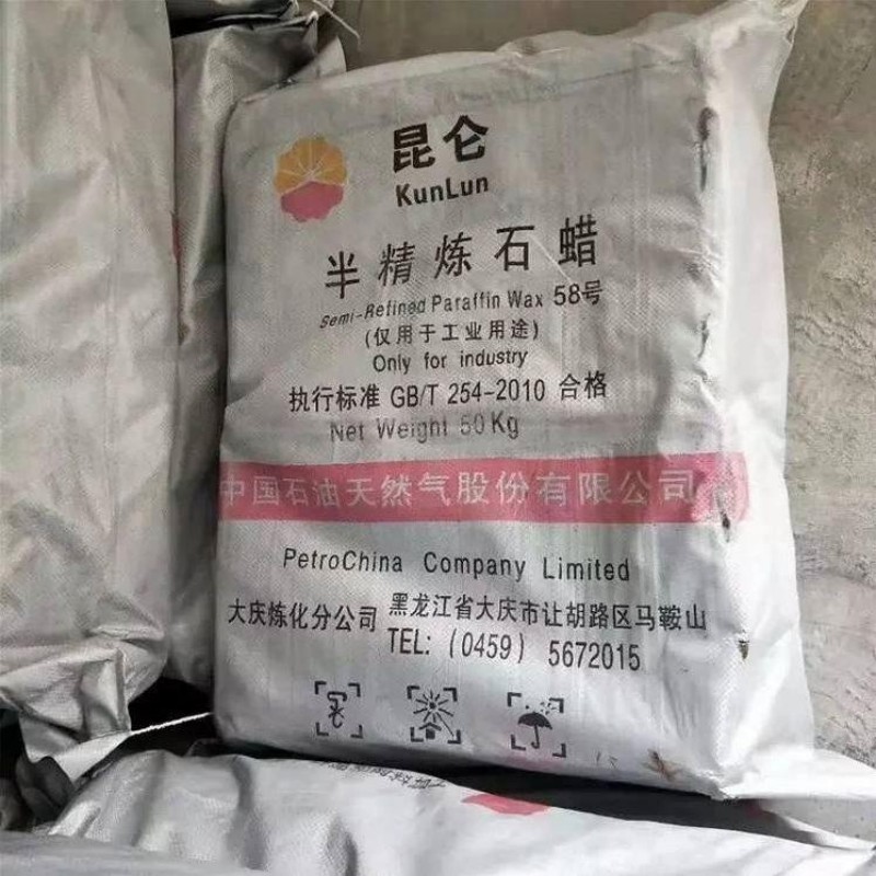 Paraffin Wax Kunlun Semi Refined Paraffin Wax 56