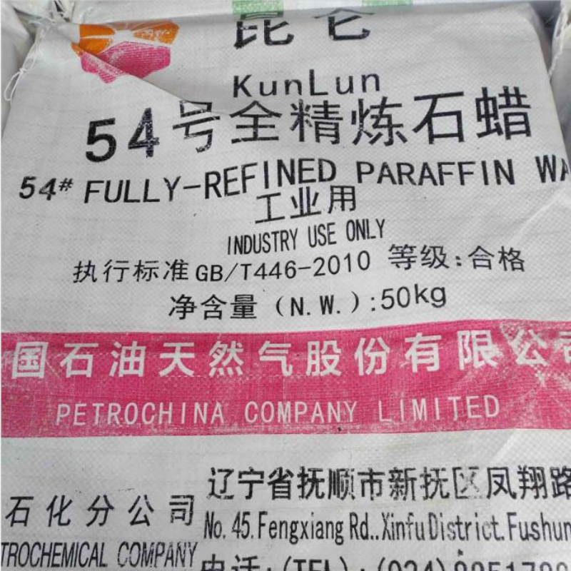 Paraffin Wax Fully Refined Parafina Paraffin Wax 56 58-60