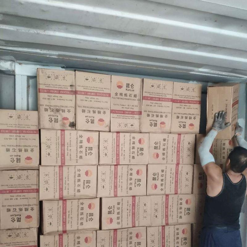 Kunlun Fully Or Semi-refined Paraffin Wax