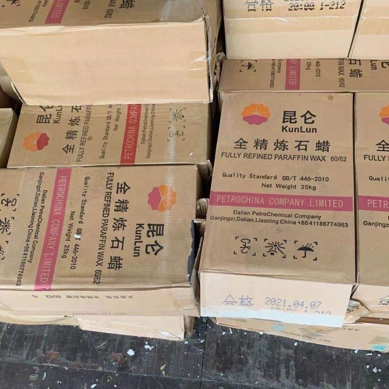 Kunlun White Paraffin Wax 58/60 56 Fully Refined 58#