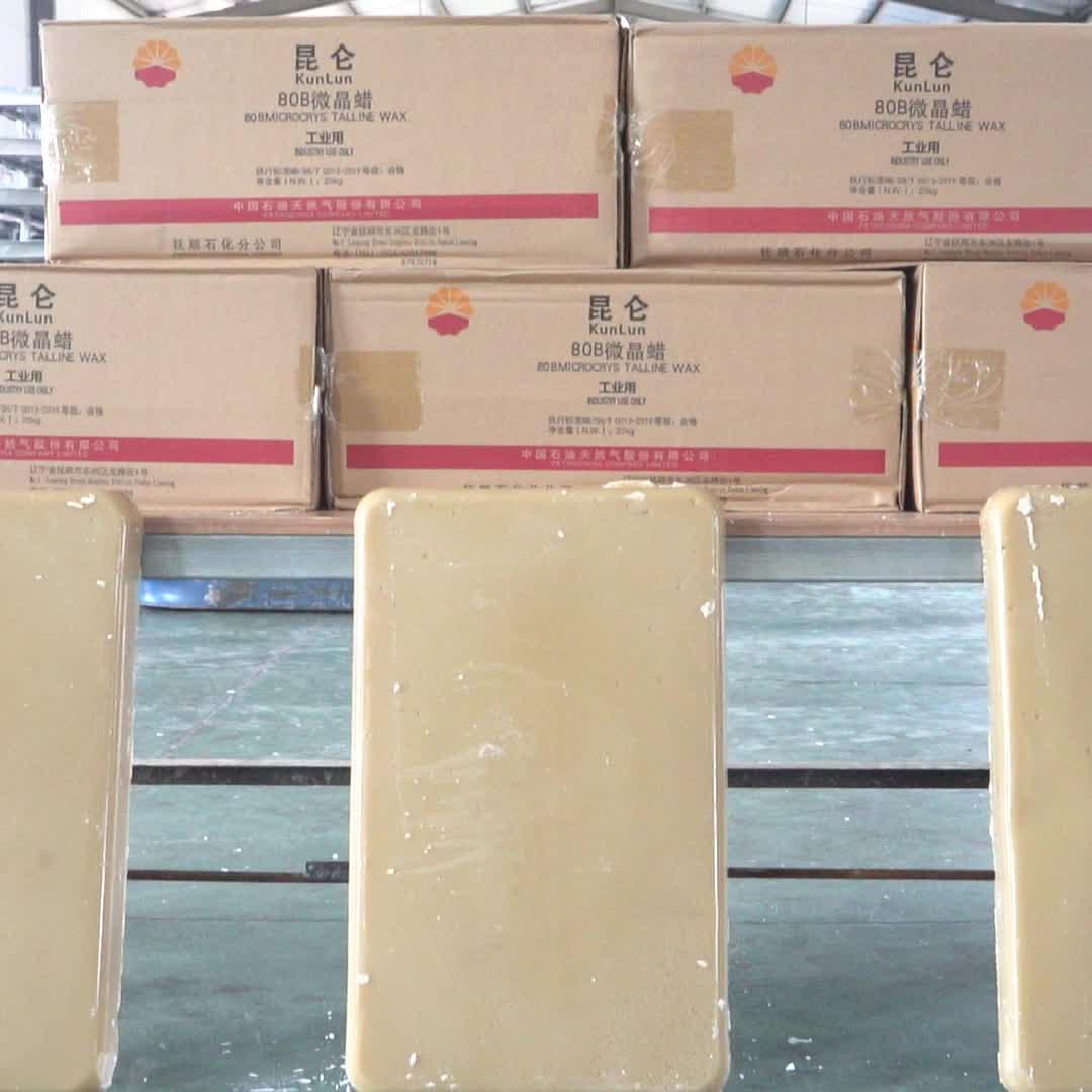 Grunular Wax Pallet Paraffin Wax Granules For Candle Making
