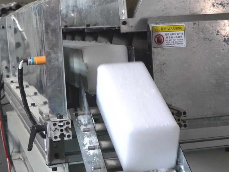 What Kind of China Paraffin Wax 5860 Is Suitable for Scented Candles?