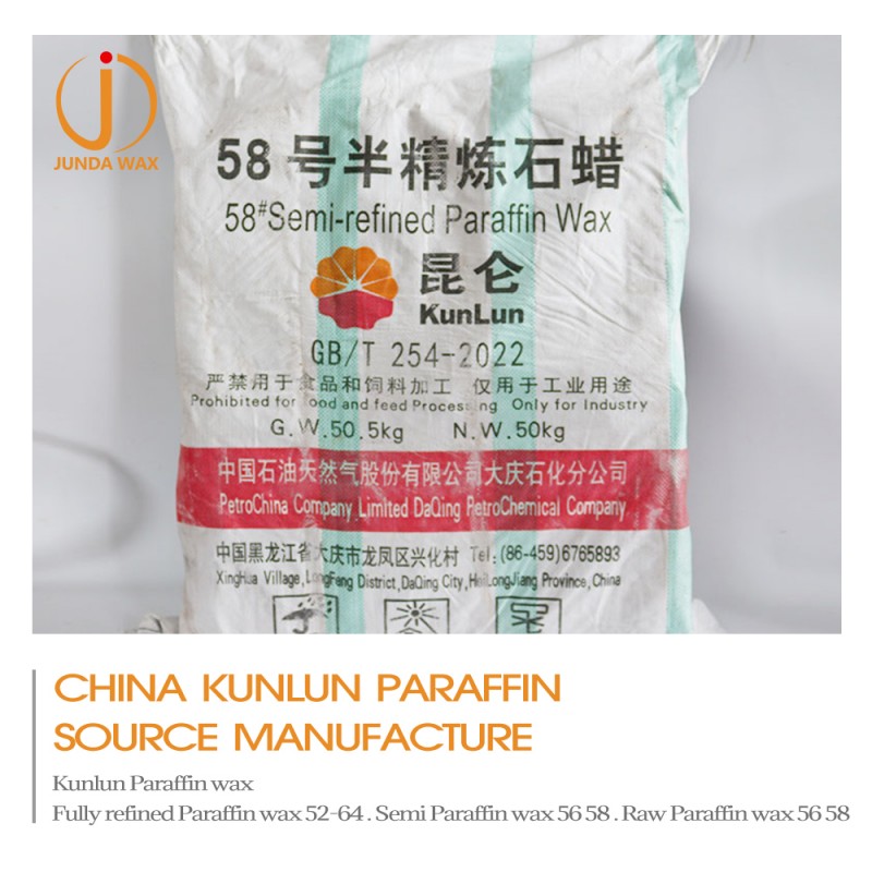Куньлунь Полу/рафинированный 5858Полупарафиновый воск 56