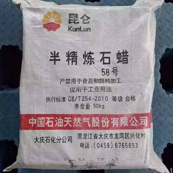 wax for candle making paraffin