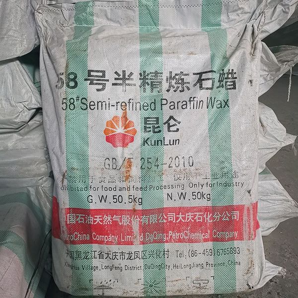 paraffin wax 5860