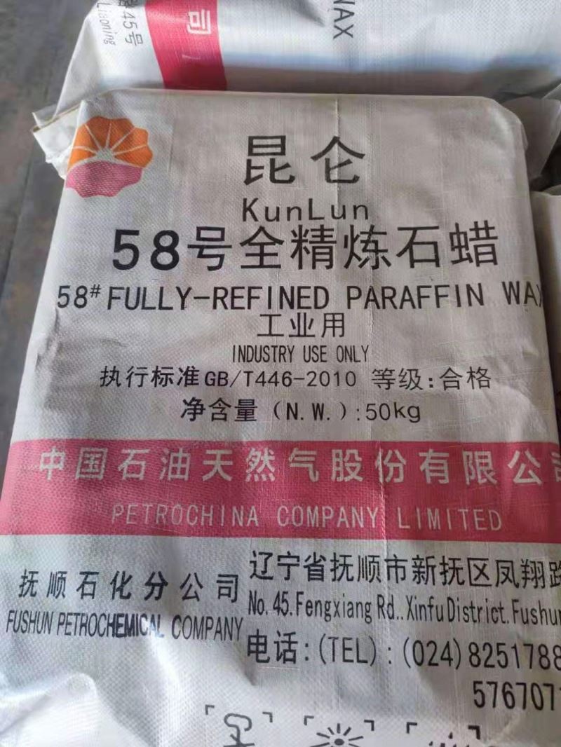candle making parafine wax candle making parafine wax