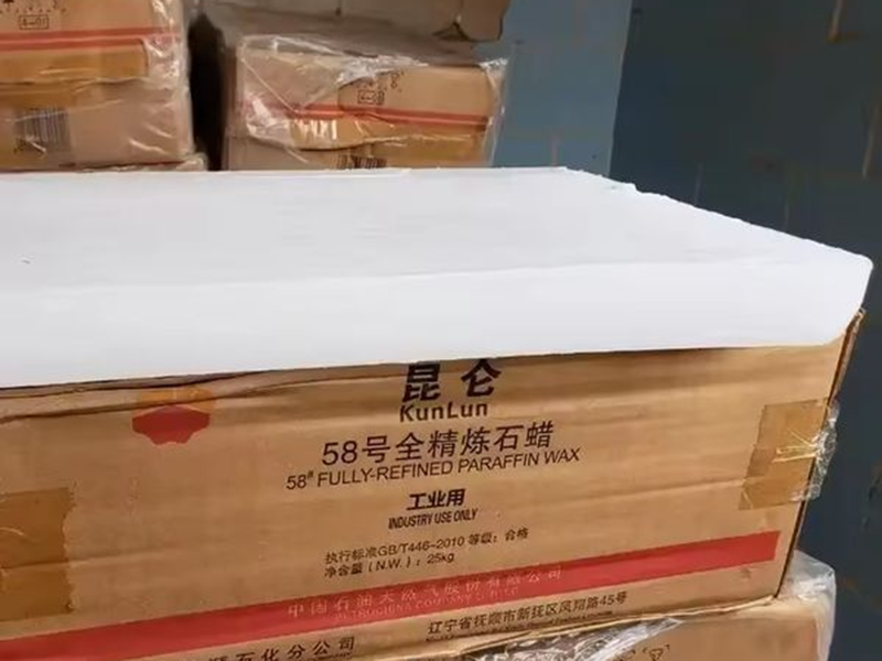 Paraffin Wax