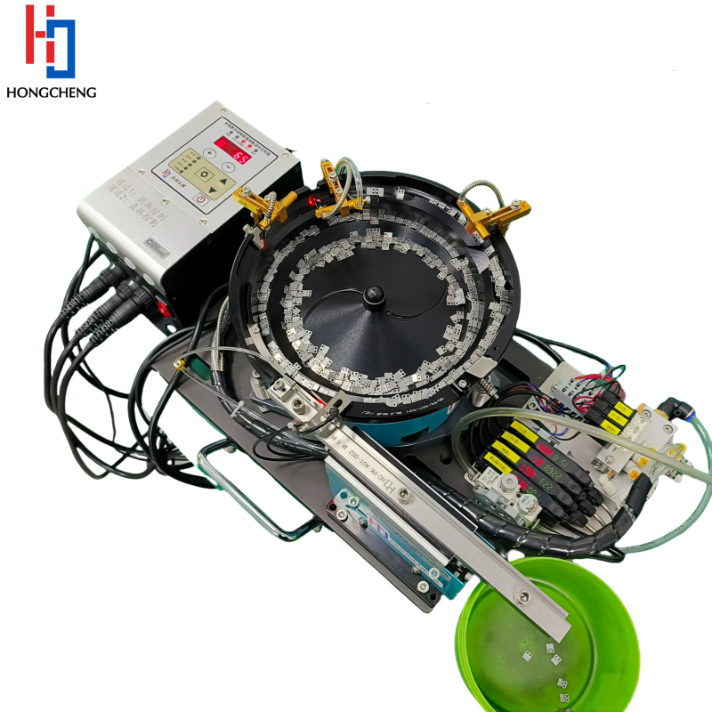 High Feed Rate Centrifugal Feeder System