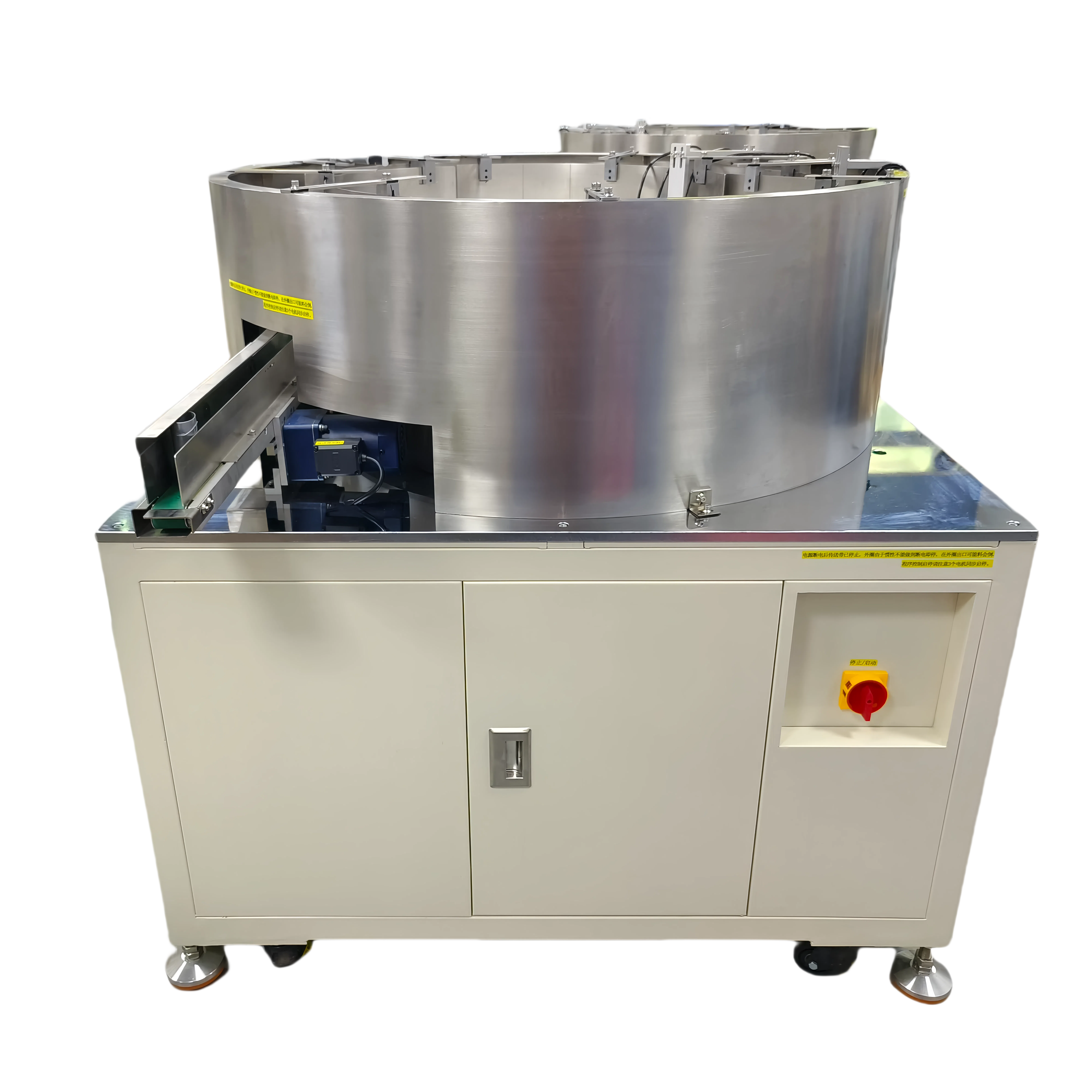 centrifugal feeders in automation