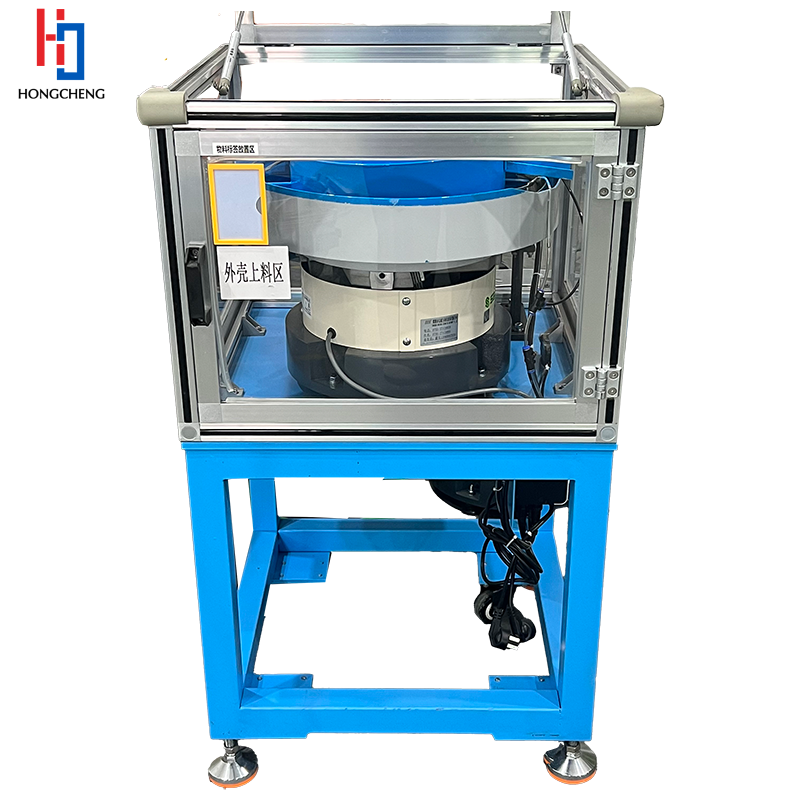 Vibration plate Soundproof Cover
