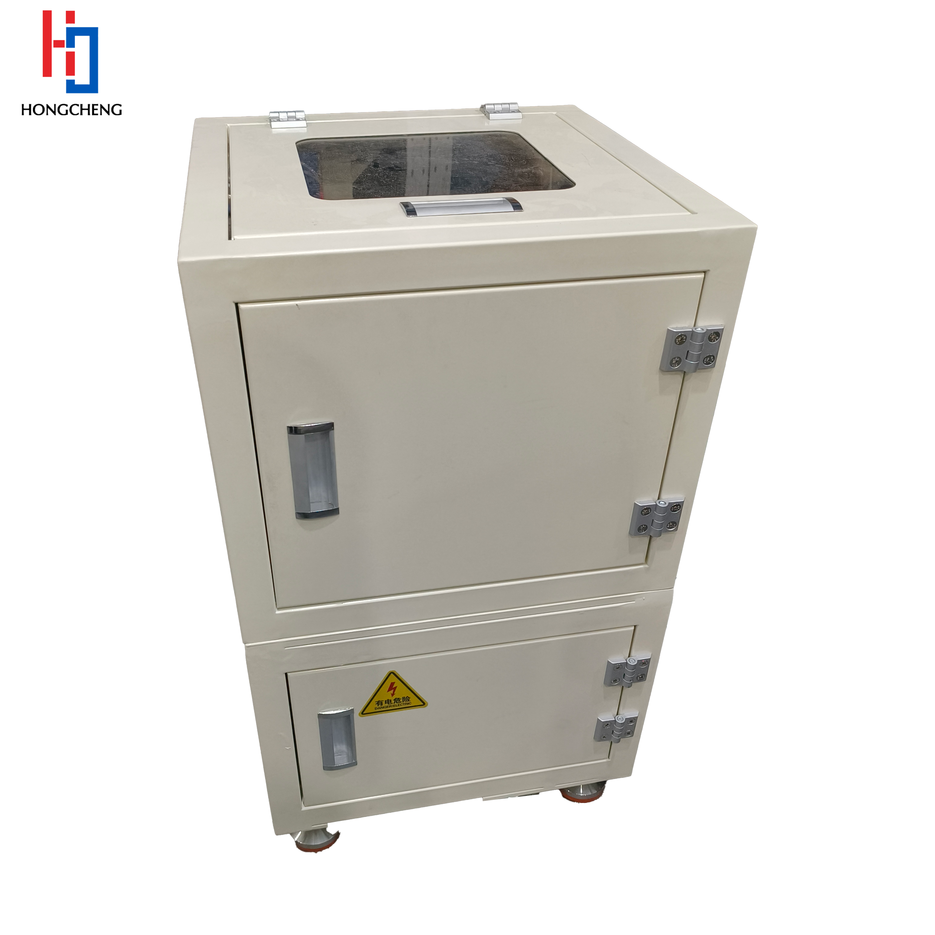 Vibration plate sound insulation cover
