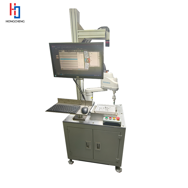 Esnek Titreşimli Besleyici Platformu HC310