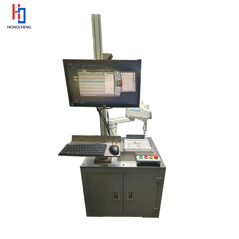 Esnek Titreşimli Besleyici Platformu HC310