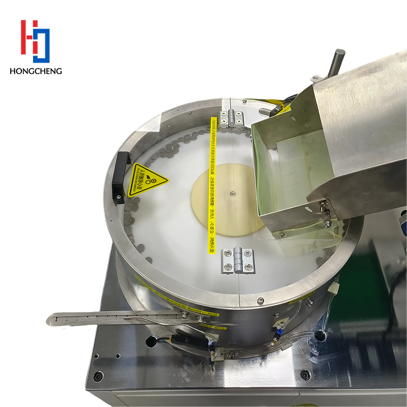High Feed Rate Centrifugal Feeder System