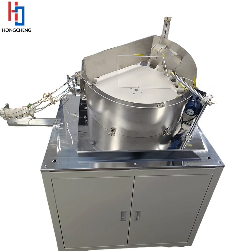Performance Feeders Centrifugal Feeder