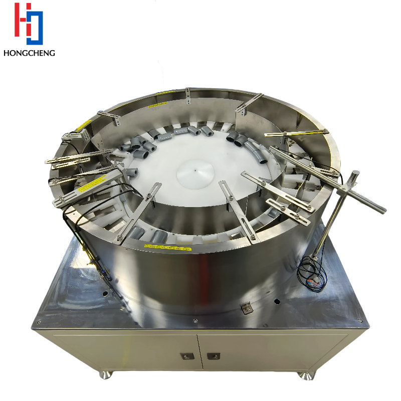 Cosmetics Centrifugal Feeder