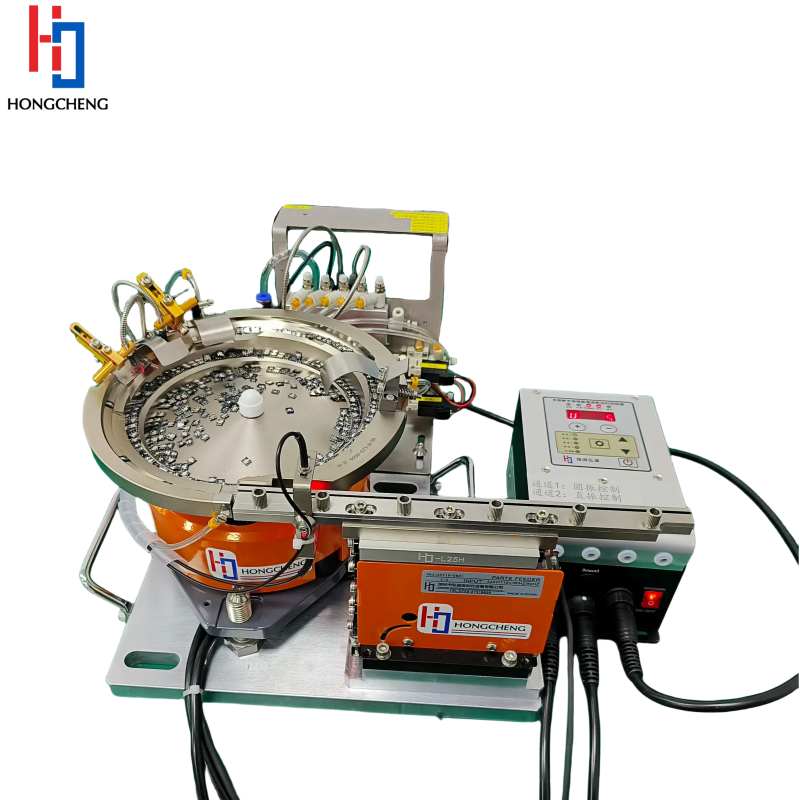 Vibratory Bowl Feeder for Automotive