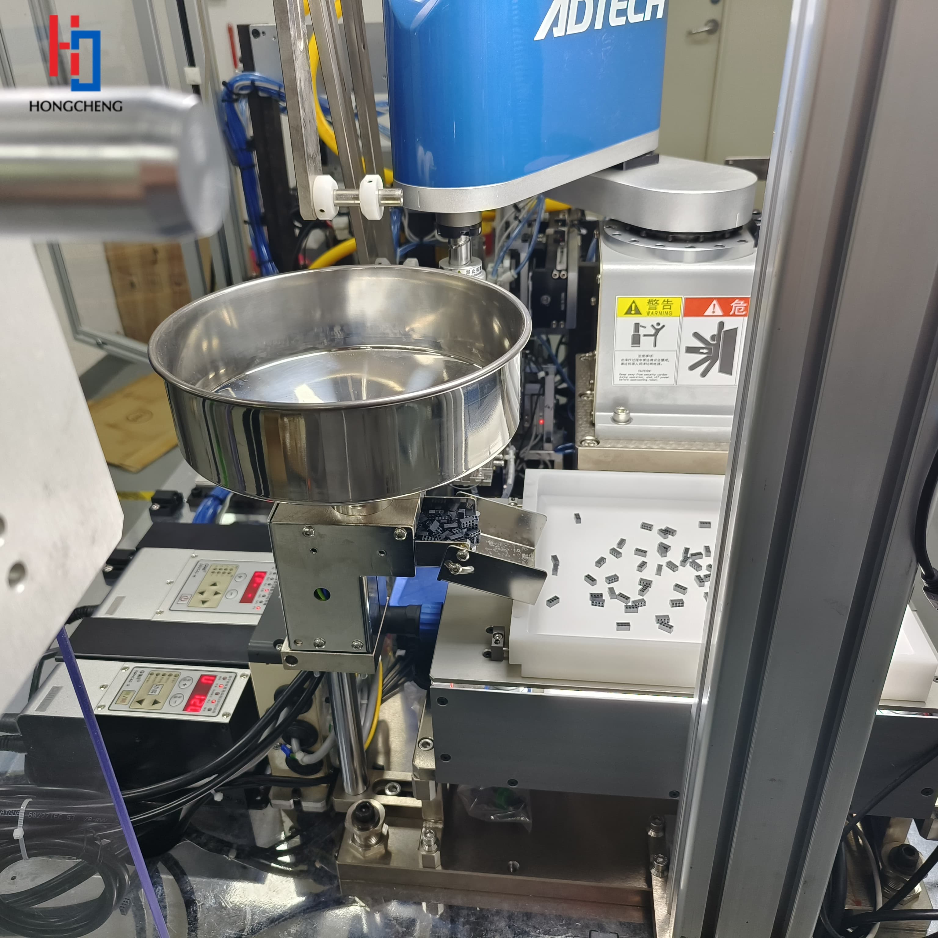 Flex Feeder Accommodates Multiple Parts